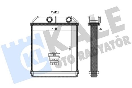KALE MITSUBISHI Радіатор опалення GALANT VIII 2.0, 2.4, 2.5 96- KALE OTO RADYATOR 370615