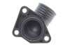 Фланець системи охолодження BMW 3 (E36)/5 (E34) 90-95 (M43) ADLER 11531743199 (фото 3)