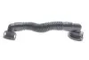 Патрубок вентиляції картера Audi A4/A6/A8/Q5 08-18 ADLER 059103221AJ (фото 1)