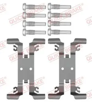 Планка суппорта (переднего) прижимная (к-кт) Tesla Model 3 17-/Model Y 19- QUICK BRAKE 1090207