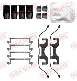 Планка суппорта (заднего) прижимная (к-кт) BMW 5 (G60/G61)/7 (G70) 22- QUICK BRAKE 1090208