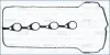 HYUNDAI прокладка клап. кришки ELANTRA, i20, i30 07-, KIA CEED SW, RIO IV, VENGA 06- AJUSA 11166500 (фото 1)
