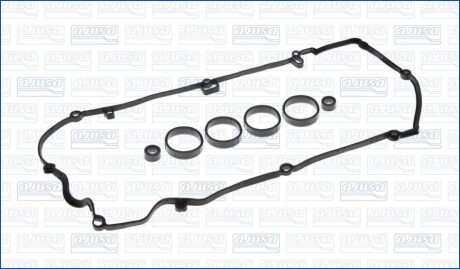 BMW прокладка клапанної кришки 1/F20/F30, CITROEN DS4 1.6 THP 200 11-, PEUGEOT AJUSA 56048400