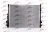 Радіатори охолодження S60/V60, 18- SRLine 90X2083 (фото 1)