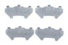Комплект протискрипних пластин (задніх) Mitsubishi Galant 85-/L400 95-02/Eclipse 94-11/Pajero Pinin 99-07 FRENKIT 940031 (фото 1)