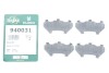 Комплект протискрипних пластин (задніх) Mitsubishi Galant 85-/L400 95-02/Eclipse 94-11/Pajero Pinin 99-07 FRENKIT 940031 (фото 2)