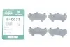 Комплект протискрипних пластин (задніх) Mitsubishi Galant 85-/L400 95-02/Eclipse 94-11/Pajero Pinin 99-07 FRENKIT 940031 (фото 2)