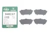 Комплект протискрипних пластин (задніх) Subaru Impreza 99-/Forester 02-12/Saab 9-2X 04-06 (Akebono) FRENKIT 940117 (фото 2)
