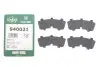 Комплект протискрипних пластин (задніх) Toyota Camry 86-01/Avensis 97-03/Carina 87-97/Lexus RX 98-03/ES 89-01 FRENKIT 940021 (фото 2)