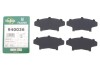 Комплект протискрипних пластин (передніх) Hyundai Accent I/II 94-05/Getz 02-10/Elantra 90-00/Pony 85-95 (Mando) FRENKIT 940036 (фото 2)