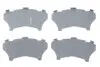 Комплект протискрипних пластин (передніх) Mitsubishi Colt 90-96/Galant/Lancer 88-04/Space Wagon 91-98 FRENKIT 940042 (фото 1)