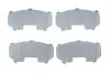 Комплект протискрипних пластин (передніх) Nissan Maxima 99-03 (Akebono) FRENKIT 940043 (фото 1)