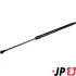 Фото 1 - амортизатор кришки багажника VW Golf VII Liftback 12- (531mm) JP GROUP 1181216300 Амортизатор кришки багажника VW Golf VII Liftback 12- (531mm) JP GROUP 1181216300 (фото 1)