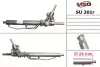 Рульова рейка з ГУР відновлена Subaru Impreza 00-07, Subaru Legacy 99-03, Subaru Impreza 92-01 MSG SU201R (фото 1)