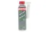 Присадка-очисник паливної системи ALL IN ONE ULTRA GASOLINE (300ml) (112131) MOTUL 103101 (фото 1)