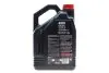 Олива 15W40 4100 Syn-nergy (5L) (API SP) (ACEA A3/B4) (113158) MOTUL 386506 (фото 3)