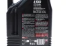 Олива 15W50 4100 Syn-nergy (4L) (API SP) (ACEA A3/B4) (113162) MOTUL 386307 (фото 2)