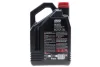 Олива 15W50 4100 Syn-nergy (4L) (API SP) (ACEA A3/B4) (113162) MOTUL 386307 (фото 3)