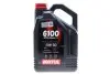 Олива 5W30 Syn-clean FE (5L) (API SP) (ACEA C2|C3) (112921) MOTUL 841751 (фото 1)
