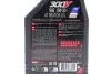 Олива 0W30 300V Factory Line Road Racing 4T (1L) (112544) MOTUL 835511 (фото 2)