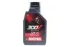Олива 10W30 300V FACTORY LINE OFF ROAD 4T (1L) (112536) MOTUL 847511 (фото 1)