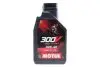 Олива 10W40 300V FACTORY LINE OFF ROAD 4T (1L) (112558) MOTUL 847611 (фото 1)