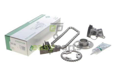 Комплект ланцюга ГРМ BMW 3 (E36/E46)/5 (E34/E39/E60)/7 (E38) 2.0-3.0i 90- (M52/M54), (ланцюг) INA 559182230