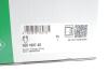 Комплект ланцюга ГРМ BMW 3 (F30/F80/F31) 1.5i (B38) 15-19 (z=118/z=84) INA 559 1007 40 (фото 2)