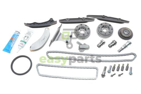 Комплект ланцюга ГРМ BMW 3 (F30/F80/F31) 1.5i (B38) 15-19 (z=118/z=84) INA 559 1007 40