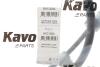 Трос ручника (задній) (L) KIA Rio 1.4-1.6 05-14/Hyundai Verna 1.4-1.6 99-13 (1620mm) KAVO PARTS BHC-3232 (фото 2)