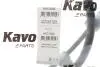 Трос ручника (задній) (L) KIA Rio 1.4-1.6 05-14/Hyundai Verna 1.4-1.6 99-13 (1620mm) KAVO PARTS BHC-3232 (фото 2)