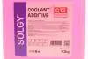 Антифриз (червоний) G12 (концентрат) (10kg) Solgy 503015 (фото 2)
