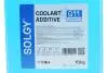 Антифриз (синій) G11 (концентрат) (10kg) Solgy 503011 (фото 2)