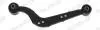 WAHACZ LEWY TOYOTA RAV 4 III 05-14 MONROE L13J02 (фото 1)