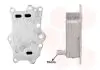Радіатор масляний CHEVROLET CRUZE 5/09 > 14 Van Wezel 07003143 (фото 1)