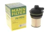 FILTR PALIWA MANN PU9014 (фото 2)