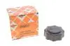 Крышка бачка расширительного Mini Cooper 03-15/Land Rover Freelander 98-06 NRF 455637 (фото 1)