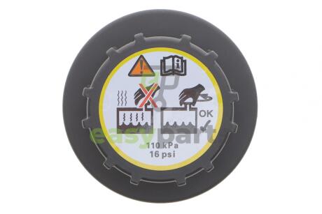 Кришка бачка розширювального Land Rover Discovery 04-18/Freelander 98-06 NRF 455620