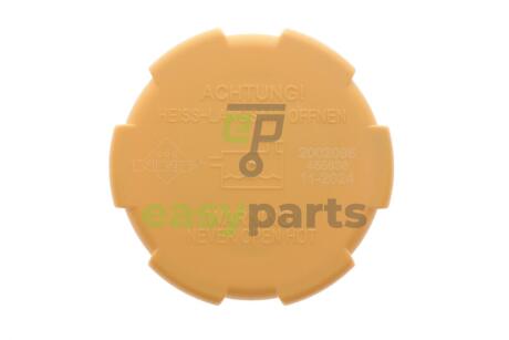 Кришка бачка розширювального Opel Astra/Vectra/Zafira 04-15 (1.2bar) NRF 455636