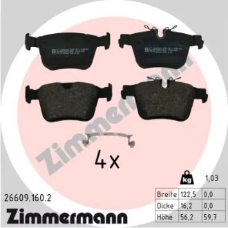 KLOCKI HAM./TY┼ü/ VOLVO S60 III 20- ZIMMERMANN 266091602