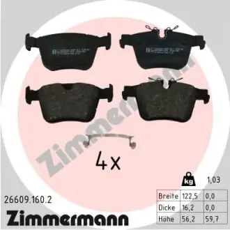 KLOCKI HAM./TY┼ü/ VOLVO S60 III 20- ZIMMERMANN 266091602