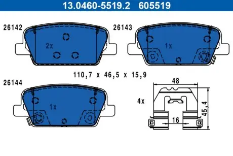 Автозапчасть ATE 13046055192