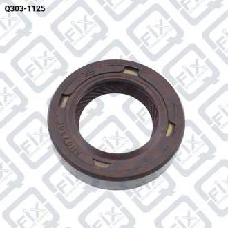 САЛЬНИК БАЛАНС ВАЛА 17X28X7 Q-fix Q303-1125