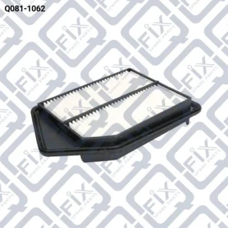 ФИЛЬТР ВОЗДУШНЫЙ Q-fix Q081-1062
