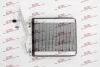 Фото 1 - радіатори обігріву LAND CRUISER 100 SRLine 8179N82 Радіатори обігріву LAND CRUISER 100 SRLine 8179N82 (фото 1)