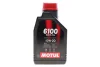Фото 1 - олива 0W20 6100 Save-lite (1L) (PERFORMANCE SP/ILSAC GF-6A) (113135) MOTUL 842011 Олива 0W20 6100 Save-lite (1L) (PERFORMANCE SP/ILSAC GF-6A) (113135) MOTUL 842011 (фото 1)