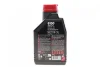 Фото 3 - олива 0W20 6100 Save-lite (1L) (PERFORMANCE SP/ILSAC GF-6A) (113135) MOTUL 842011 Олива 0W20 6100 Save-lite (1L) (PERFORMANCE SP/ILSAC GF-6A) (113135) MOTUL 842011 (фото 3)