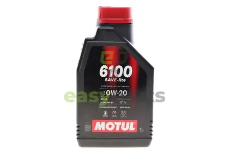 Олива 0W20 6100 Save-lite (1L) (PERFORMANCE SP/ILSAC GF-6A) (113135) MOTUL 842011