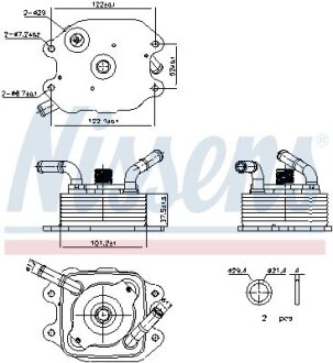 Автозапчасть NISSENS 91440