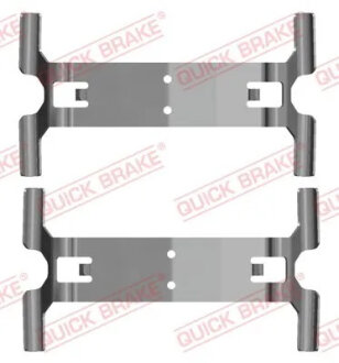Планка суппорта (переднего) прижимная (к-кт) Porsche Cayenne/Cayenne Coupe 17- QUICK BRAKE 1090204
